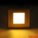 优狐86型嵌入式小夜灯LED人体感应地脚灯声光控过道灯壁脚灯墙壁