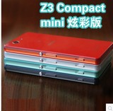 Sony/索尼 Z3 Compact  D5833 Z3mini 索尼手机 z3迷你港版
