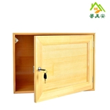 木质储物箱大号收纳箱百纳箱带门木柜小号可定做木箱子带锁实木箱