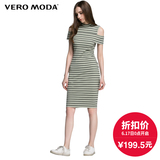 VeroModa2016新品包臀修身假两层圆领针织连衣裙夏|316261009