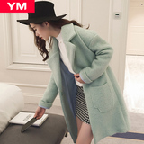 女装品牌欧洲站冬装2015韩版修身加厚宽松中长款毛呢外套呢子大衣