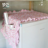 韩式电冰箱巾防尘套罩多用盖布加厚防滑海尔美菱蒙含侧袋布艺田园