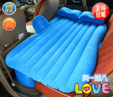 宝马5系车载充气床垫后排轿车SUV车气垫床后座床车震床睡垫