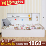 新款儿童床1/1.2/1.5米单人双人床升降储物沙发床书架组合床包邮