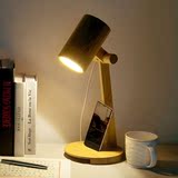 北欧宜家个性创意卧室床头台灯现代简约书房工作办公室实木艺台灯