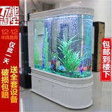 生态鱼缸水族箱1米1.2米 子弹头烤漆柜屏风玻璃金鱼缸 可定做包邮