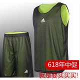 代购2016夏新款Adidas阿迪达斯双面篮球服男比赛训练运动衣服套