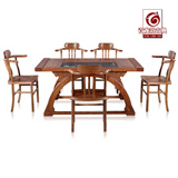 中式红木泡茶桌 茶台 休闲刺猬紫檀古典实木汉式茶桌椅组合茶艺桌
