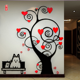温馨爱心大树3D亚克力立体墙贴儿童房卧室布置卡通猫现代自粘贴画