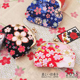 日本京都和风日式和服面料財布小銭入财布夹口零钱包袋 花友禅