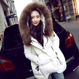 2015冬装新款韩版大码修身纯色大毛领宽松外套加厚中长款羽绒服女