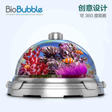 Biobubble中型圆形创意水族箱造景欧式生态鱼缸亚克力玻璃金鱼缸