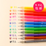 韩国文具 清新可爱炫酷彩色中性笔 笔芯 创意钻石水笔12色