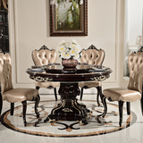 欧式圆桌新古典法式美式实木餐桌椅组合别墅餐桌椅组合样板房家具