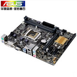 Asus/华硕 B85M-K PLUS台式机电脑主板 支持4160 4590 4790CPU