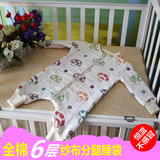 纯棉6层纱布儿童分腿睡袋春秋宝宝连体蘑菇长袖睡袋婴儿小孩睡衣