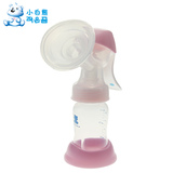 小白熊吸奶器 产后按摩手动吸乳器挤奶器 孕妇哺乳用品拔奶器0823