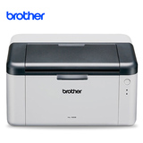 兄弟黑白激光打印机HL-1208A4家用商用办公鼓粉分离打印机