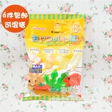 日本代购和光堂婴儿辅食高钙铁4种混合口味幼儿童饼干宝宝零食嘴