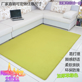 绿色地毯珊瑚绒地毯门垫防滑垫卧室床脚毯客厅宝宝爬行草地毯定制