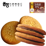 L临期韩国原装进口食品 CROWN可拉奥巧克力夹心饼干 休闲饼干161g