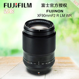 Fujifilm/富士 XF90mmF2 R LM WR 人像微距微单镜头XF 90mm xf90