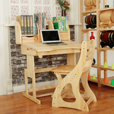实木可升降学习书桌简约现代组合套装写字桌课桌椅原木学生带书架