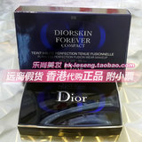 香港正品代购 Dior迪奥FOREVER凝脂高效保湿粉饼10G 遮瑕美白防晒