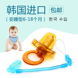 韩国进口英宝硅胶婴儿安抚奶嘴安睡型6-18个月软宝宝安慰奶嘴带盖