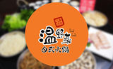 北京温野菜日式火锅东城区点单人自助午餐团购美食券