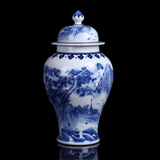 景德镇陶瓷器 仿古青花瓷将军罐储物山水花瓶中式客厅装饰品摆件