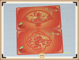 上海公共交通纪念卡2016年生肖猴2枚全品现货