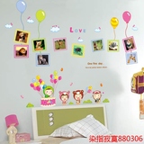 创意照片墙贴相框贴画宝宝相片儿童房卧室床头装饰墙上贴纸气球