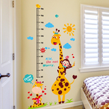儿童房幼儿园量身高尺贴画墙贴装饰可移除可爱婴儿童话小鹿身高贴