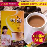 包邮韩国进口咖啡麦馨maxim咖啡三合一摩卡速溶咖啡100条送礼盒装