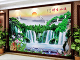 中式山水画大型壁画壁纸 流水生财国画电视背景墙 山水瀑布墙纸