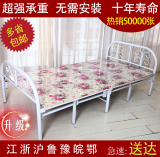 折叠床单人床 双人床陪护床午休床儿童床木板床1米1.2米1.5米包邮
