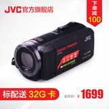 JVC/杰伟世 GZ-R320BAC 四防运动高清数码摄像机 家用DV R10升级