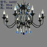 欧式书房餐厅铁艺8头蜡烛吊灯客厅卧室蓝色水晶美式风格全国包邮