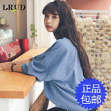 LRUD2016秋季新款韩版宽松蝙蝠袖牛仔衬衣女百搭休闲薄款外套开衫