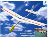 中天AA01401天鹰手掷模型飞机航模滑翔飞机拼装益智儿童玩具套材