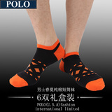 Polo祙子男船袜春夏季薄款纯棉低腰男袜浅口短筒运动袜子防臭2950