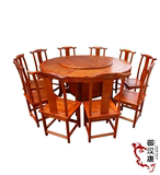 中式简约餐桌椅组合酒店榆木实木 古典家具明清仿古住宅低价圆桌