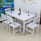 餐桌椅组合现代简约长方形一桌四椅六椅小户型桌餐桌饭桌户型定制