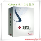 Cubase 5 完整中文版宿主软件+视频教程+原厂音色+工程 音乐制作