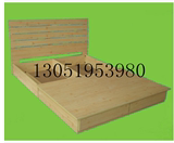 松木色 双人床1.5米 1.2单人床 箱床带抽屉 带床垫 低箱床 可储物