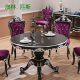 澳林匹斯 欧式餐桌椅实木大理石圆桌新古典餐台圆桌餐桌 家具