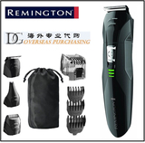 美国进口Remington多功能理发器电动剃刀剃须刀电推剪充电式家用