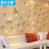 创意树叶3d立体墙贴温馨浪漫餐厅客厅卧室儿童房床头背景墙装饰品