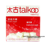 正品taikoo/太古优级方糖 餐饮装 纯正方糖 咖啡调糖 454g 100粒